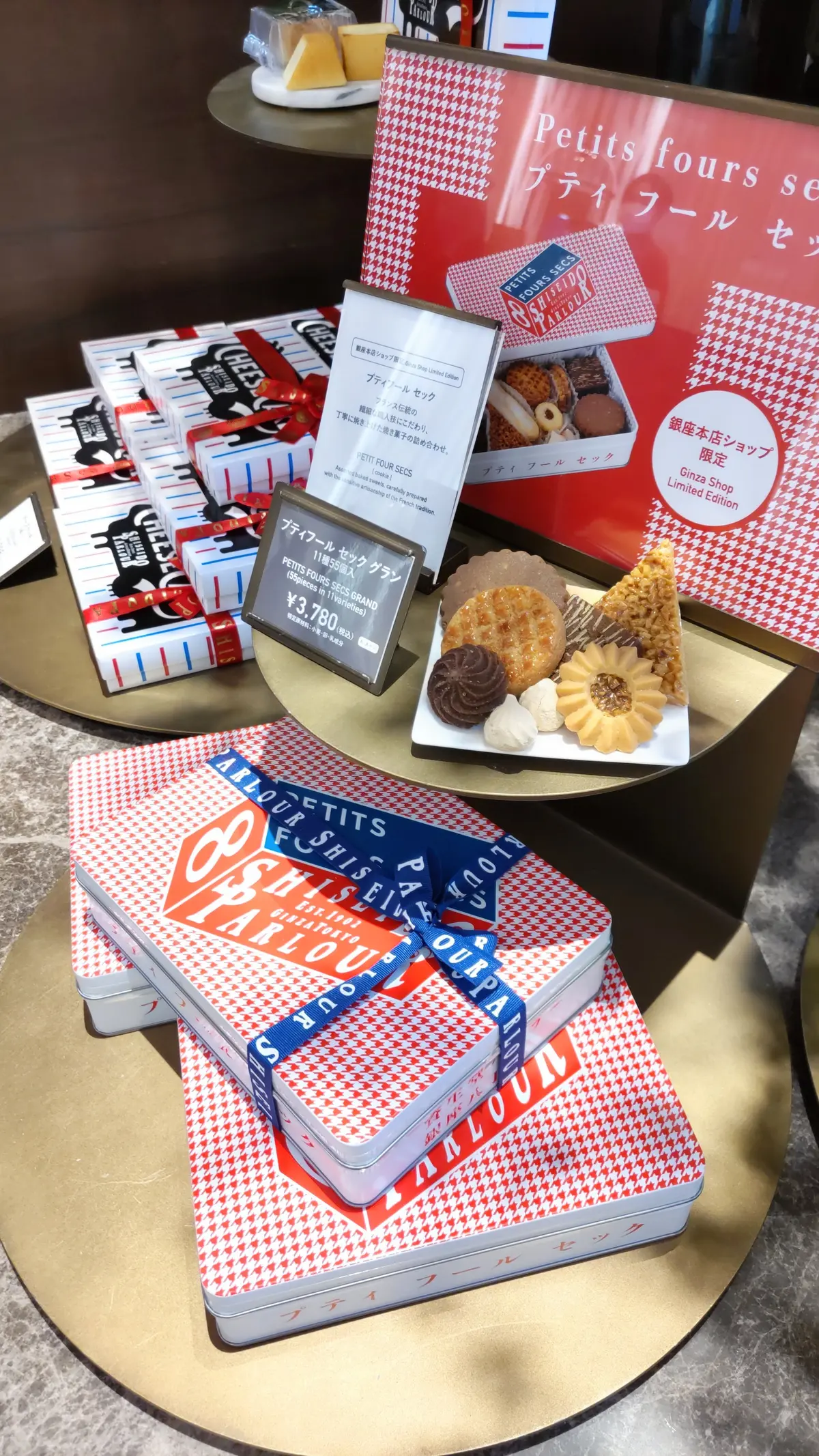 『資生堂パーラー物語』の画像_11