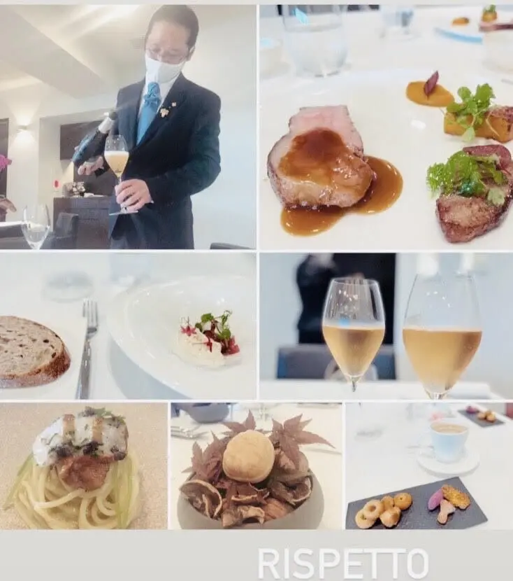 RISPETTO（リスペット）