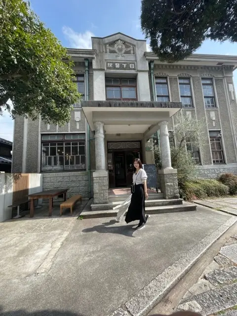 国指定有形文化財である 旧日下医院。（きゅうくさかいいん）