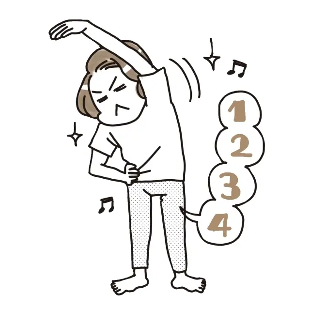 関係ないことでも体を動かしてみる