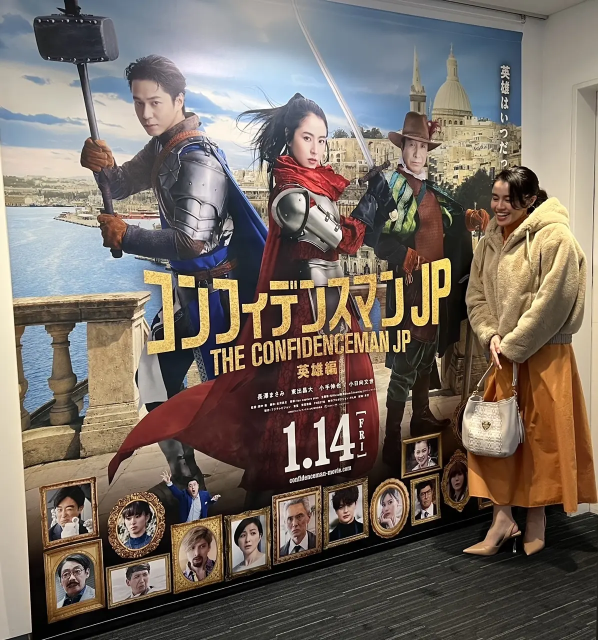 新宿を愉しむ♪ピカデリーで映画♡伊勢丹での画像_3