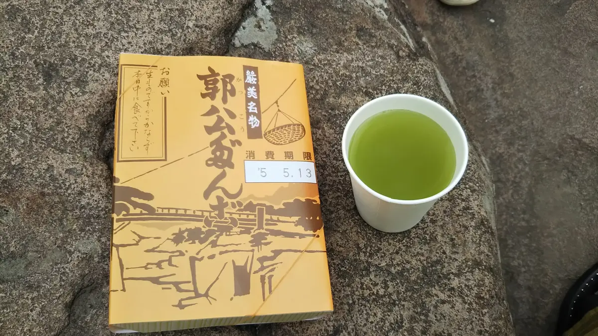 空飛ぶだんご「郭公（カッコウ）だんご」