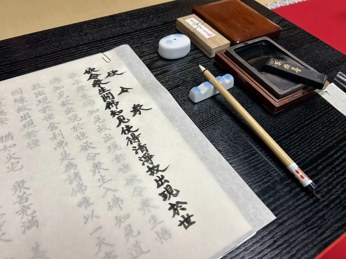 年の瀬に鎌倉で写経体験の画像_17