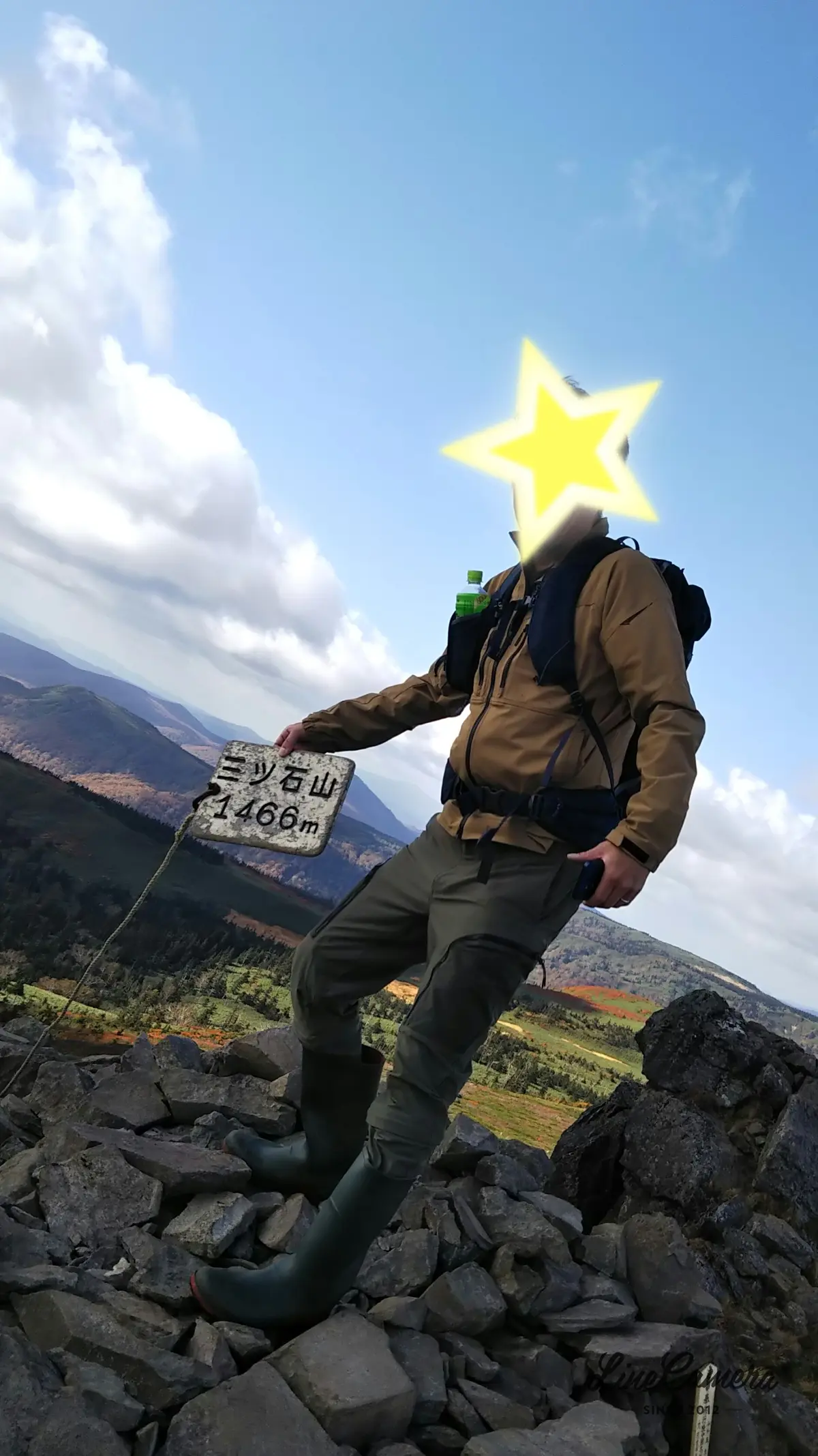 初めての紅葉登山🍂の画像_12