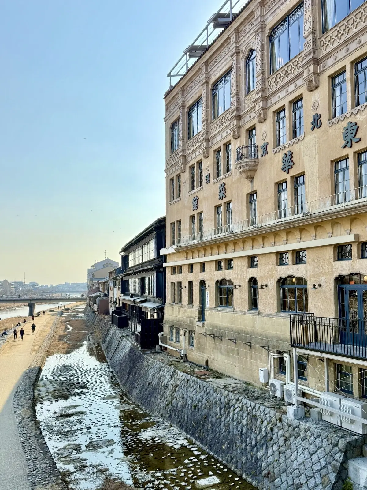 京都　中華料理　東華菜館　ヴォーリズ建築