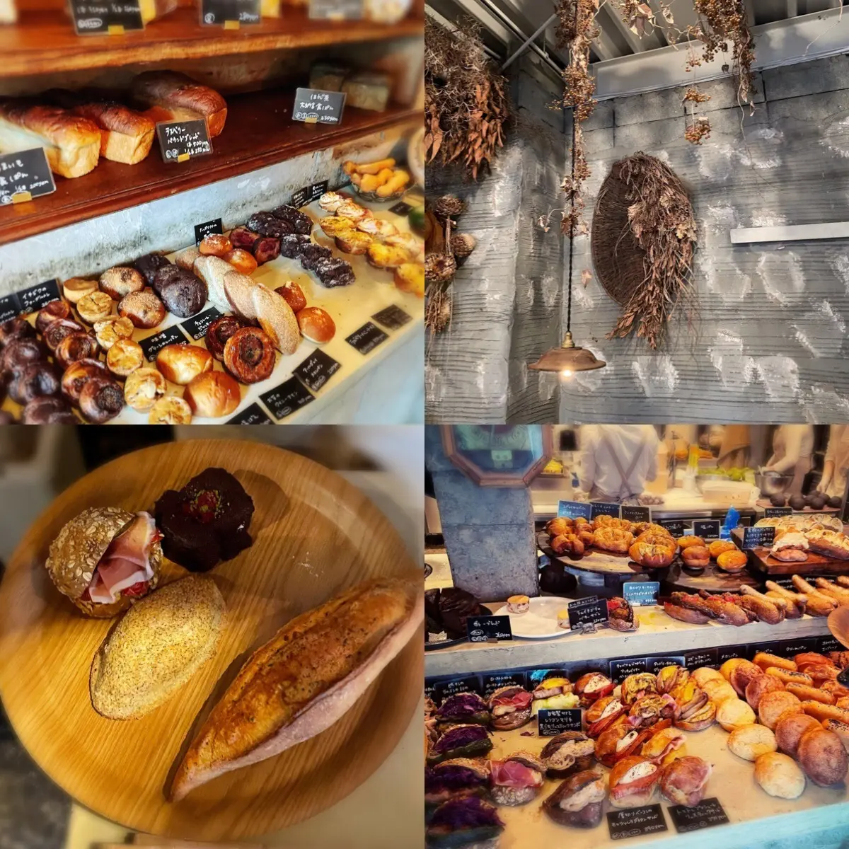 #福岡#パン#AMAM DACOTAN#カフェ