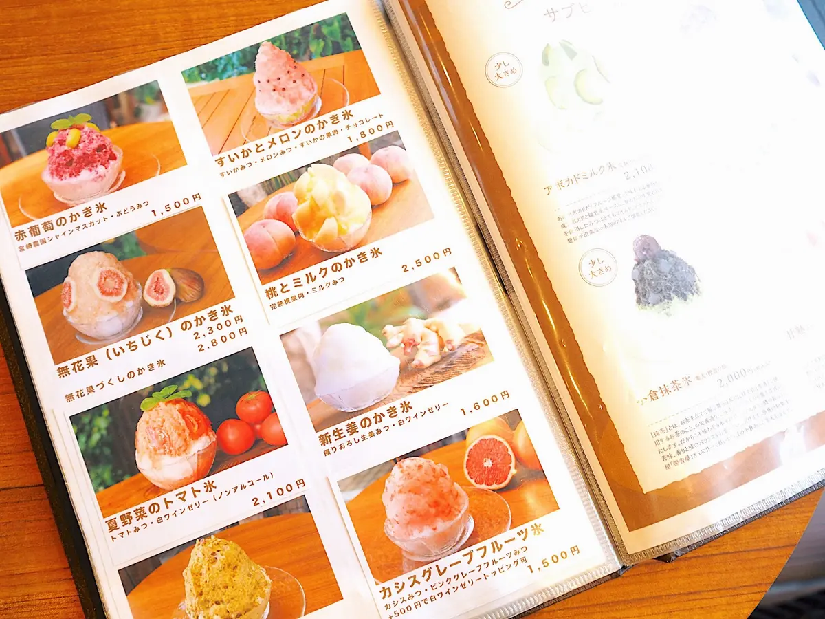 休日の朝はちょっとリッチに!の画像_6