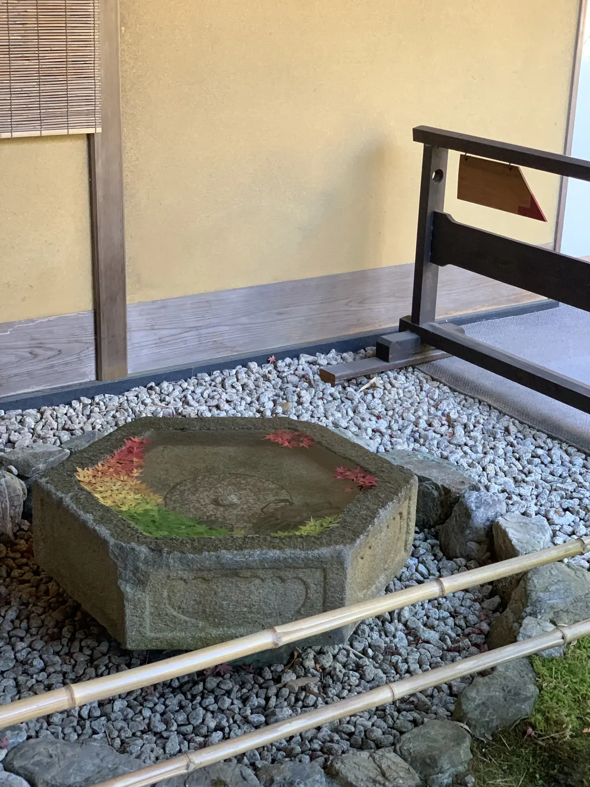 一条恵観山荘　紅葉　見頃