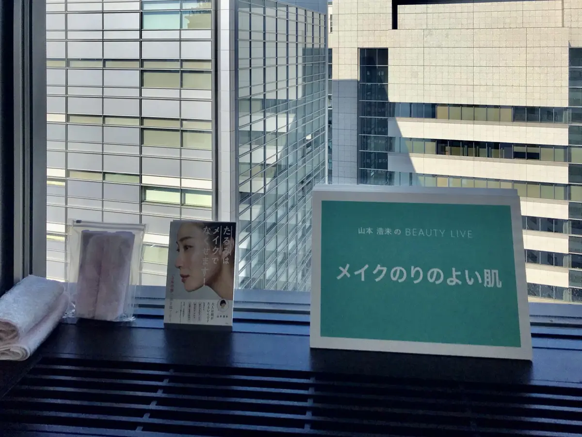 スチームon顔で素肌を整える♪の画像_1