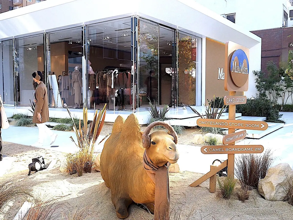 OMOTESANDO CROSSING PARKにて開催