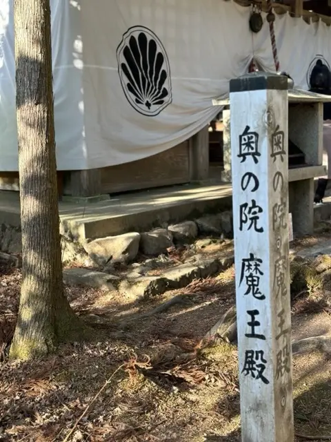 2024年、明けましておめでとうございまの画像_1