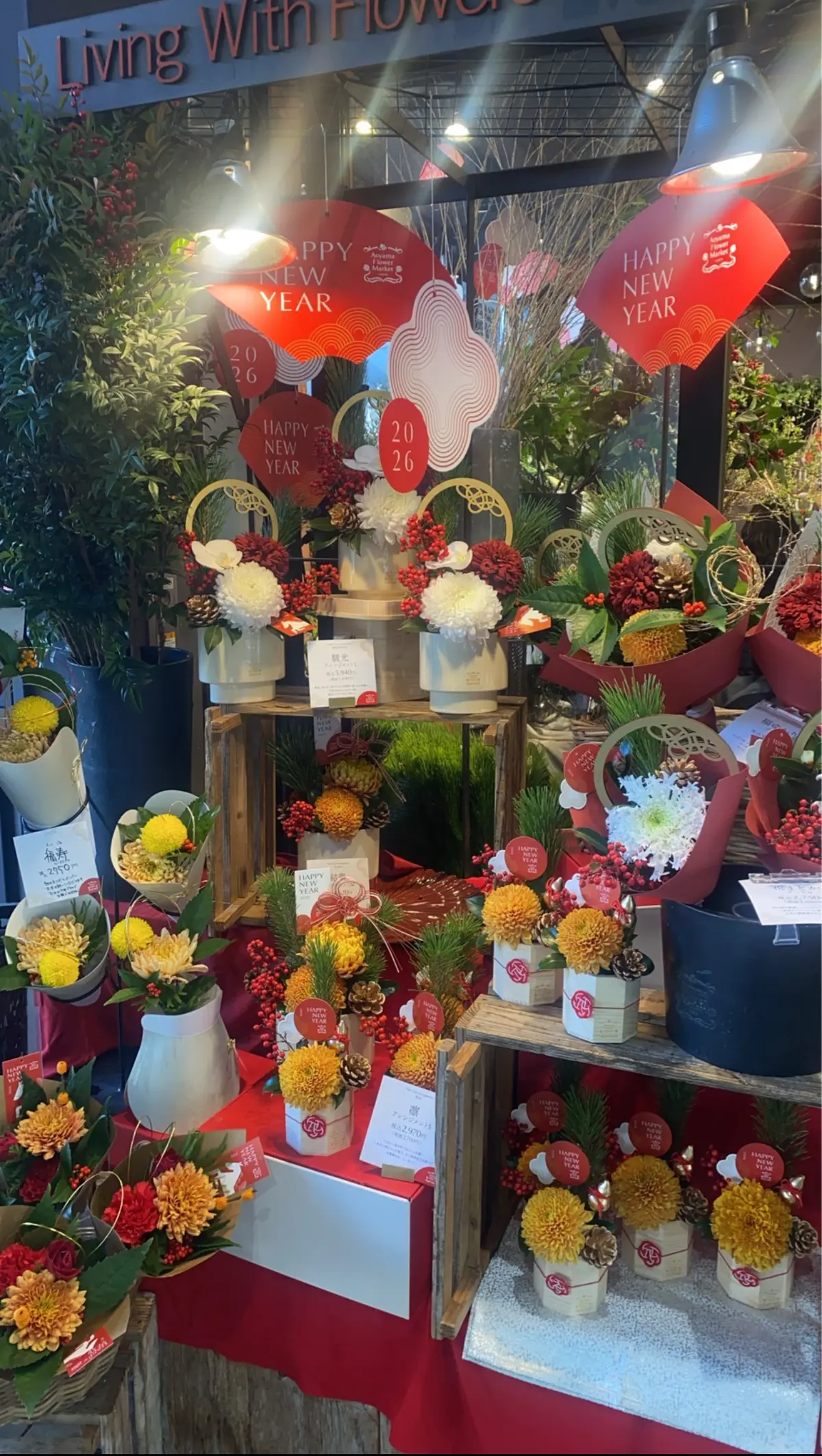お正月お飾り　青山フラワーマーケット