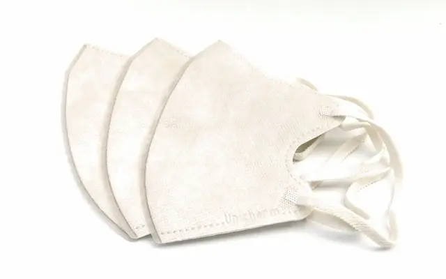 超快適　ベージュ