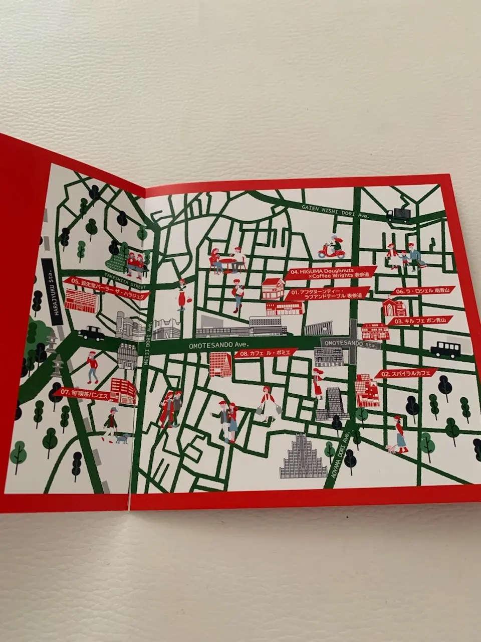 「いちごさんどう」のマップ　カフェやレストランが8店舗