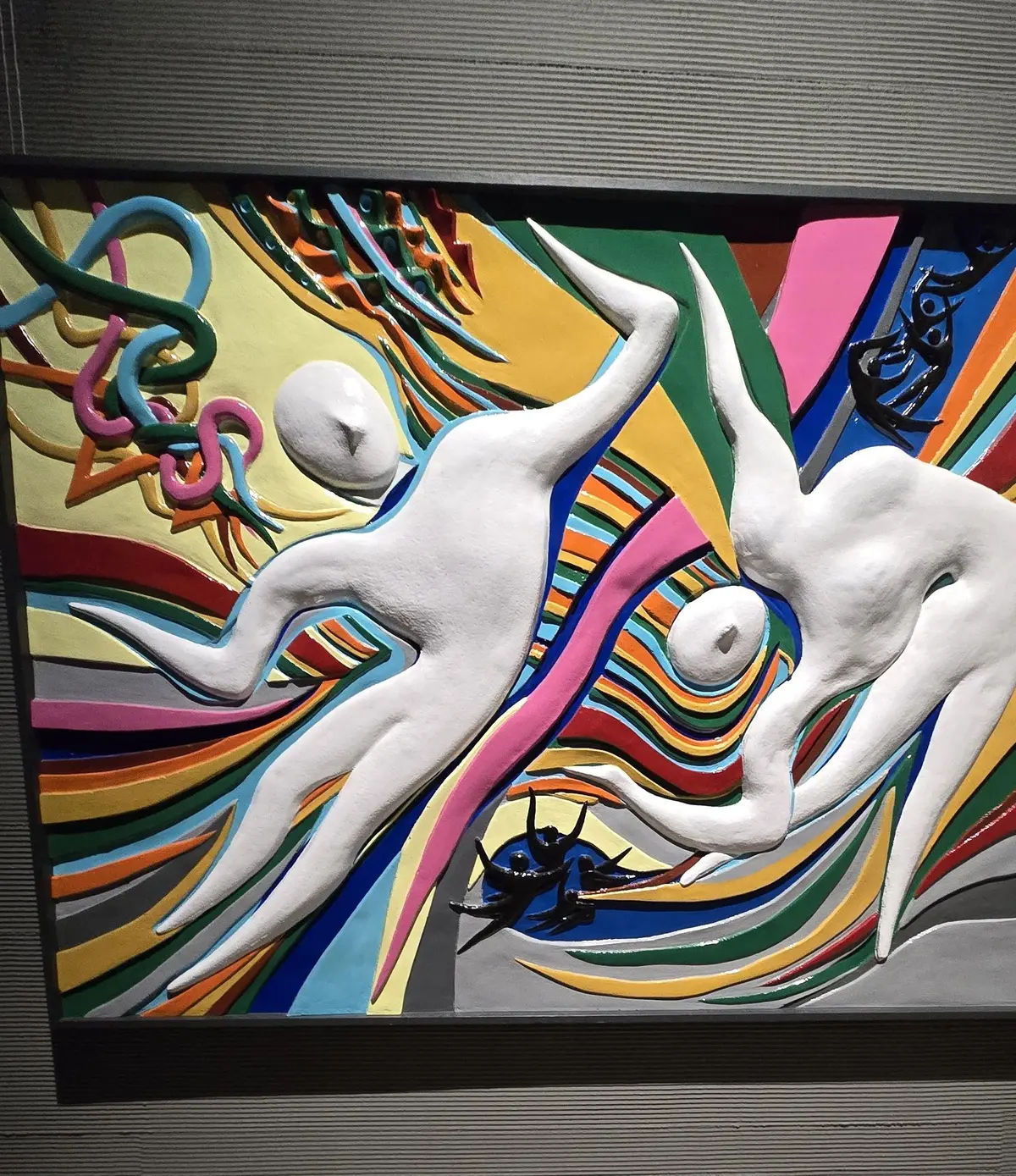 家族で感じる「岡本太郎」—芸術は爆発だ！の画像_4