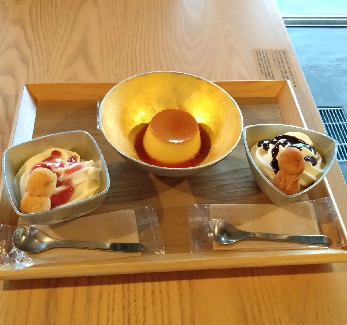 プリンとアイス