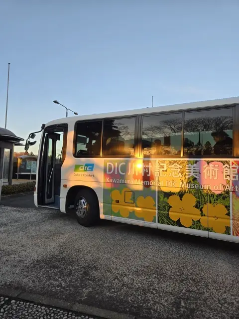 休館までカウントダウンのDIC川村記念美の画像_10