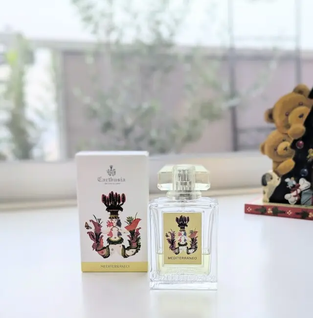 カルトゥージア