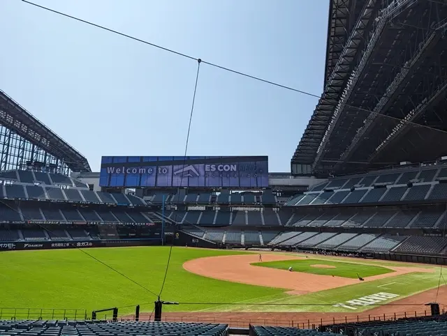 エスコンフィールド HOKKAIDO