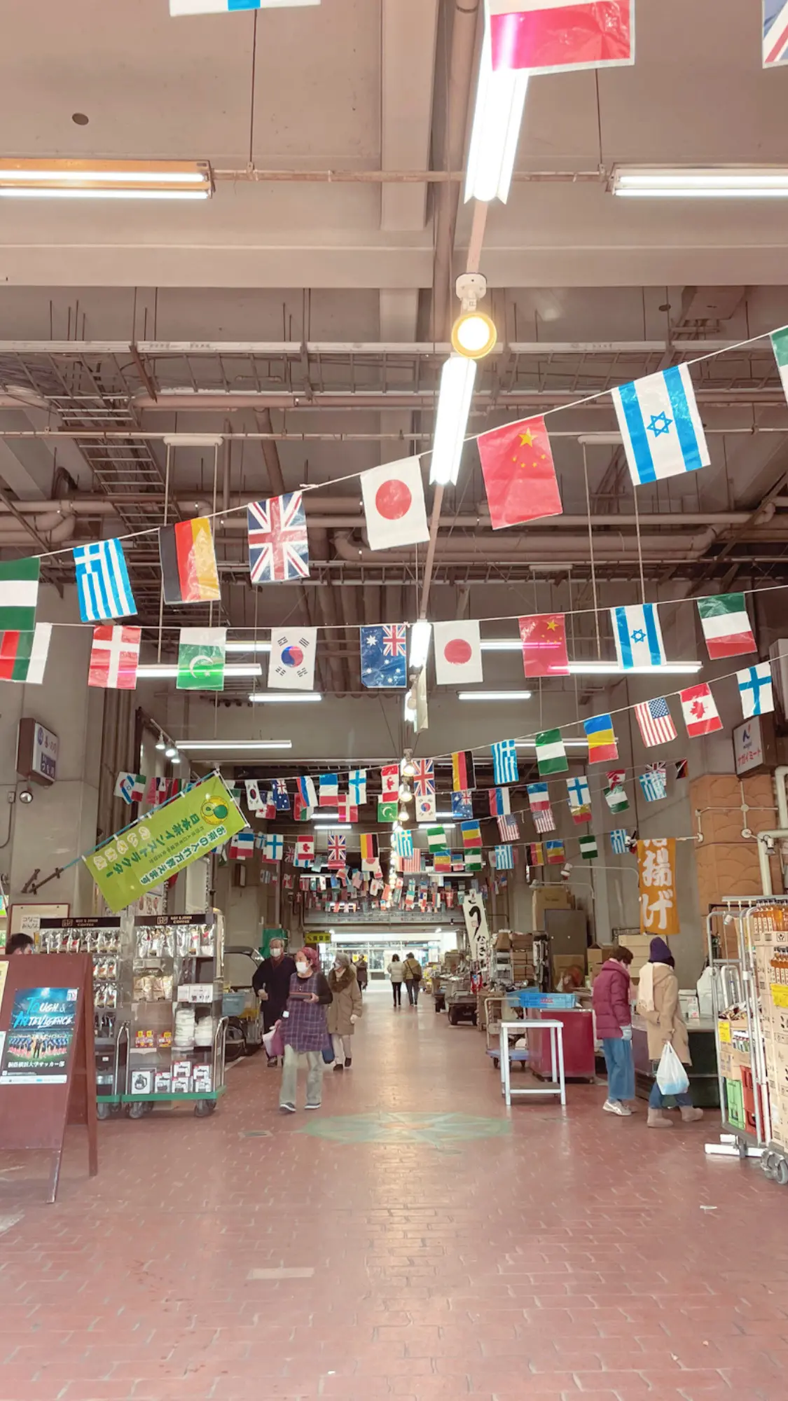 話題の中央卸市場で市場飯の画像_1