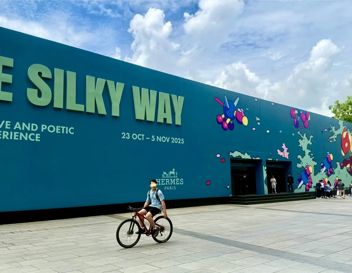 エルメスイベント会場