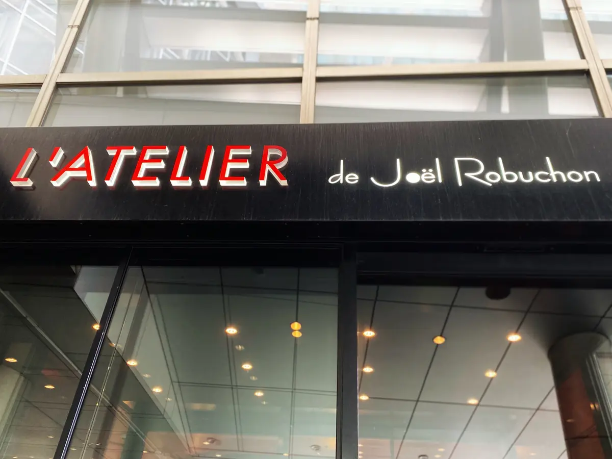 「瞬間着映え服」で六本木ロブションへ！の画像_2