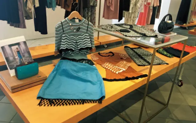 イセタンサローネ