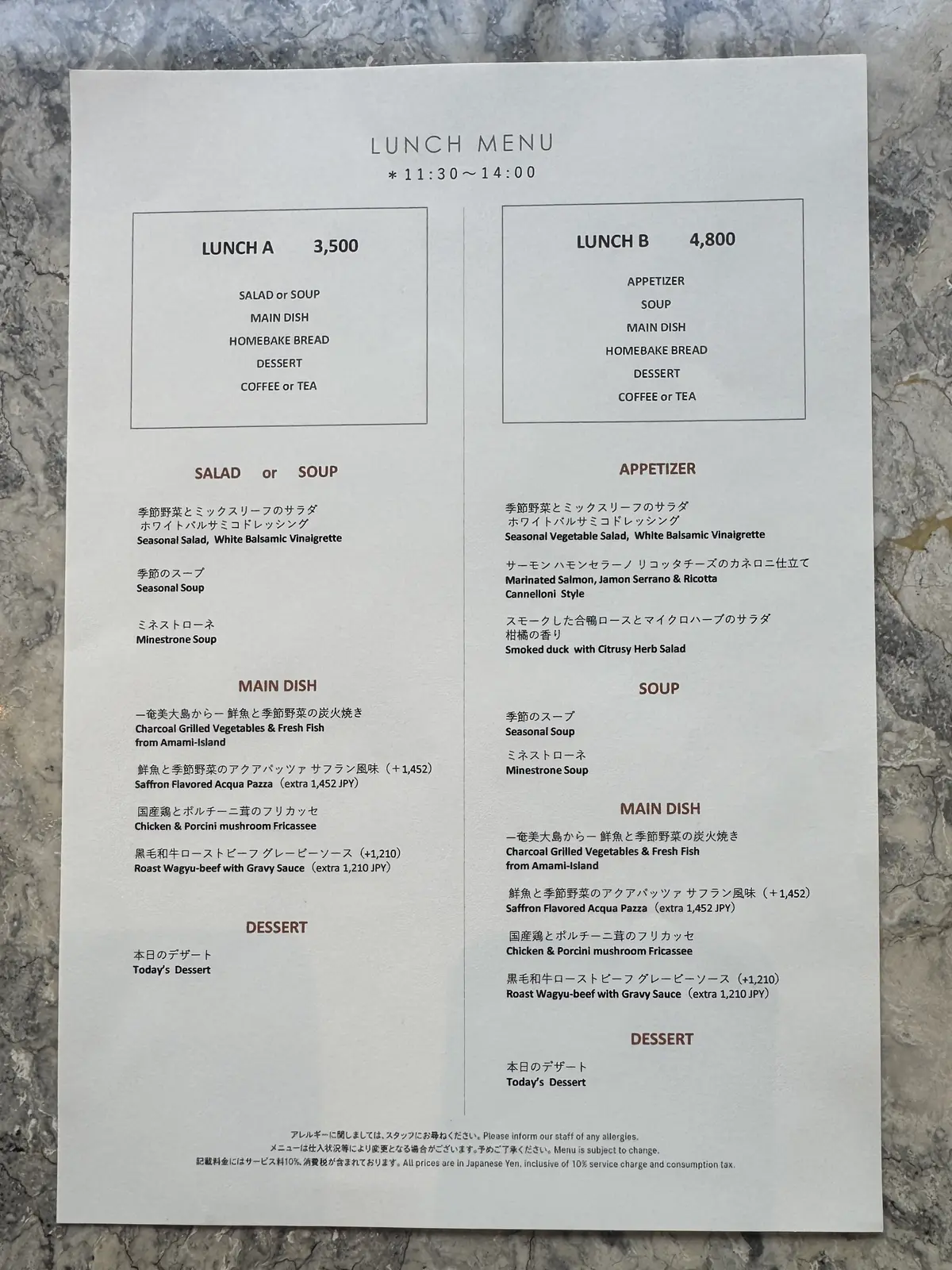 新しい出会い🩷華組さん＆Ｊマダムランチaの画像_8