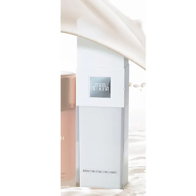 ザ・ギンザ モイスチャーライジング エマルジョン
