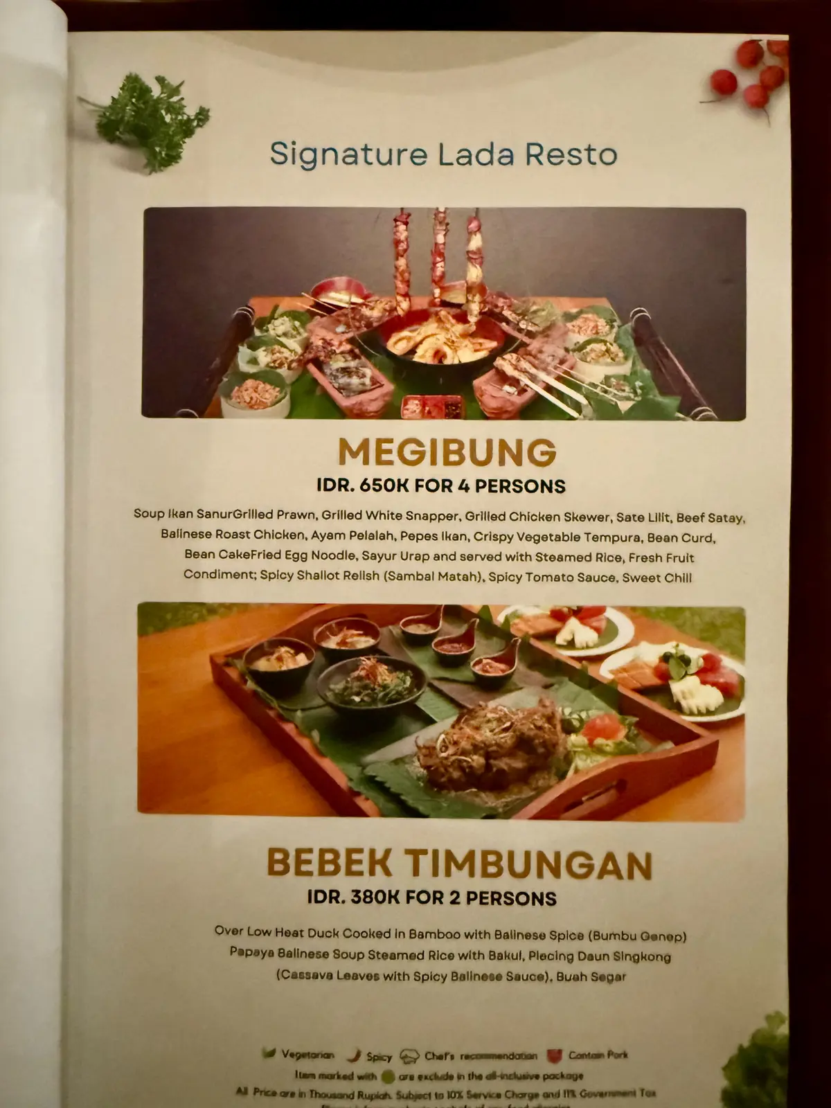 バリ島　サヌール　50代夫婦旅行　プラマサヌールビーチホテル　PRAMA SANUR BEACH BALI　Indonesia cuisine インドネシア料理レストラン　LadaResto　メニュー