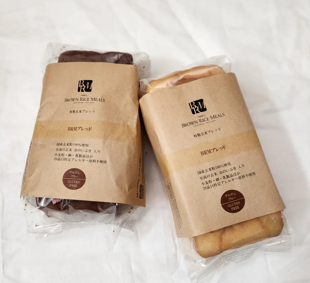 BROWN RICE MEALSオリジナル グルテンフリーの玄米パン。