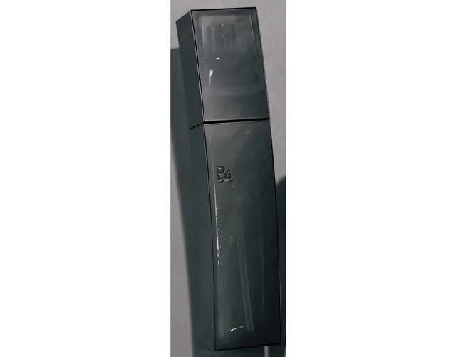 ポーラ B.A ローション イマース