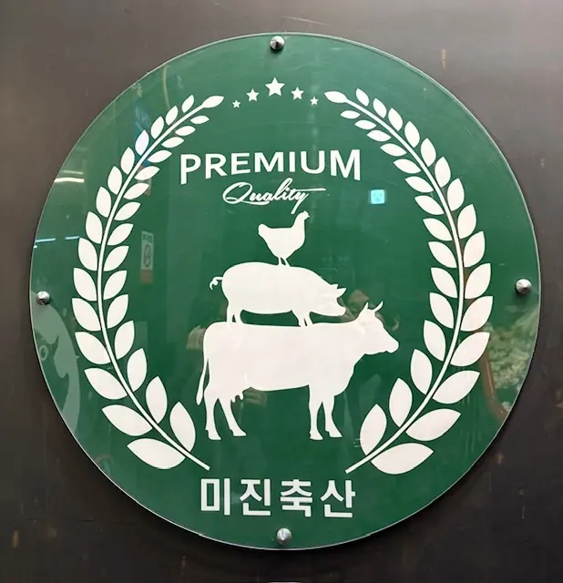 【釜山②】福岡から約60分！週末の韓国満の画像_15