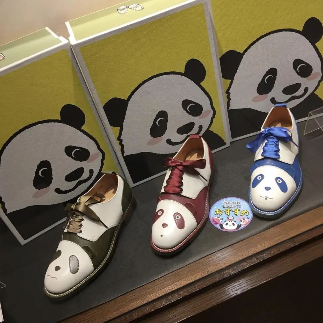 パンダ好きです。の画像_1