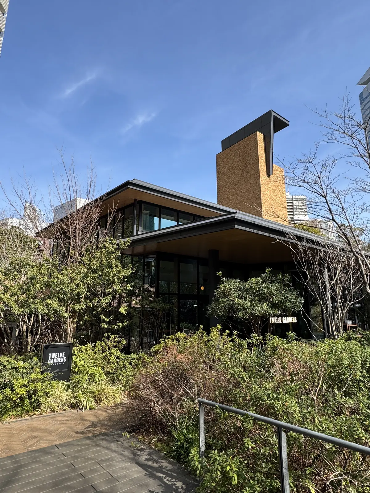 TWELVE GARDENS BAR&GRILL