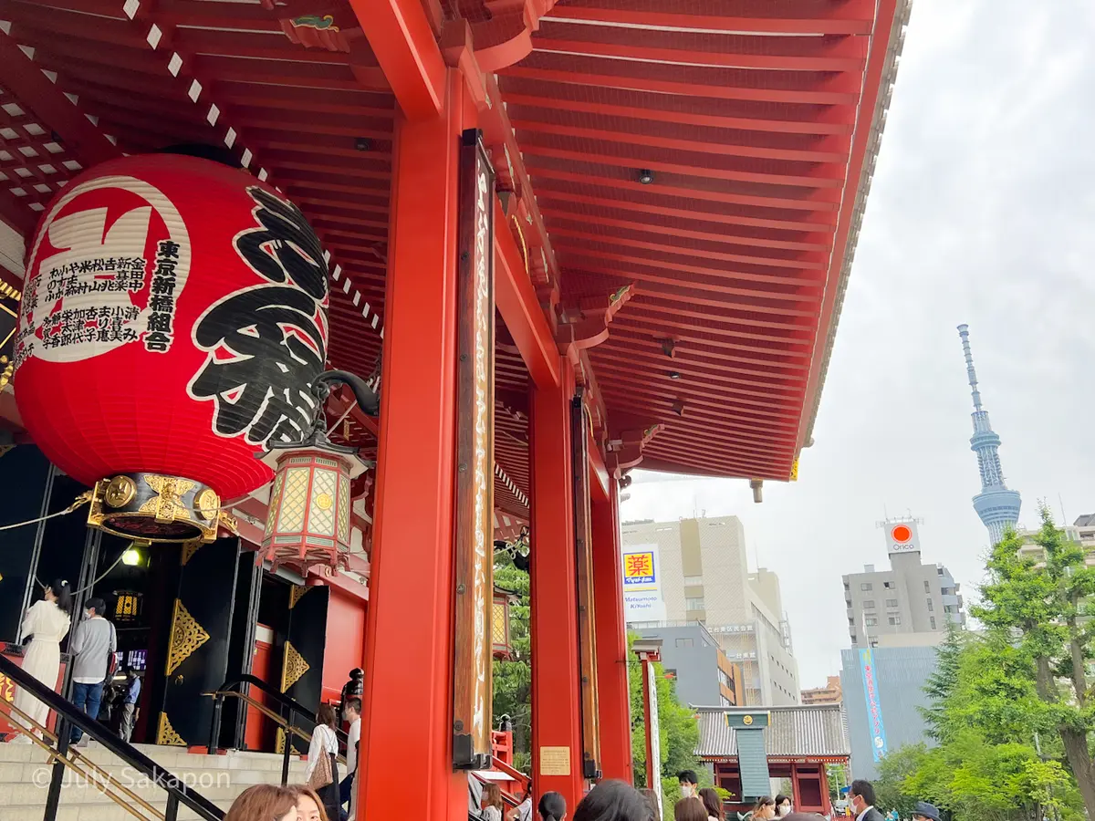 【さかぽんの冒険】江戸★下町ぶらり旅☆@の画像_4