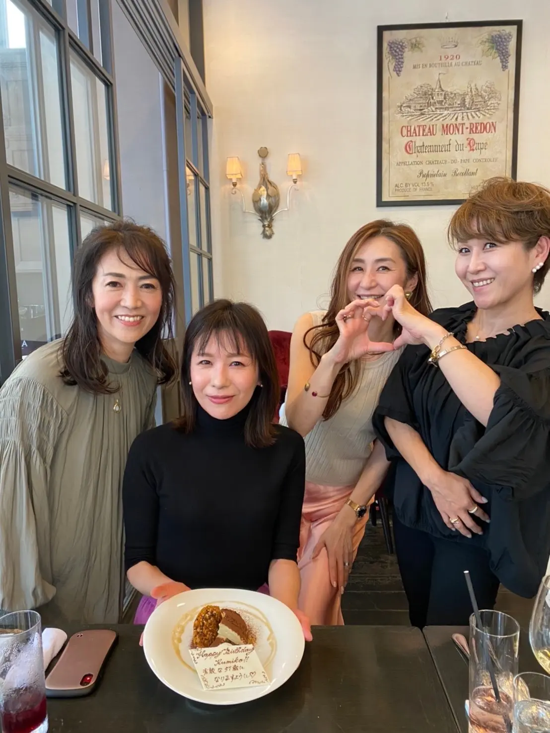 初上陸♪みなとみらいの画像_5