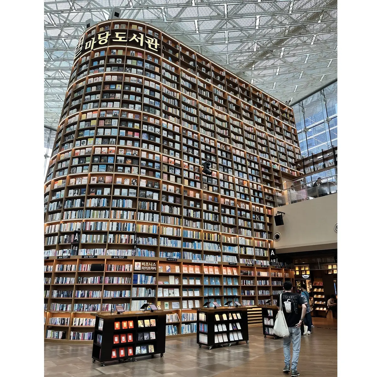 海外へ、初めてのひとり旅！韓国に1週間の滞在は大成功