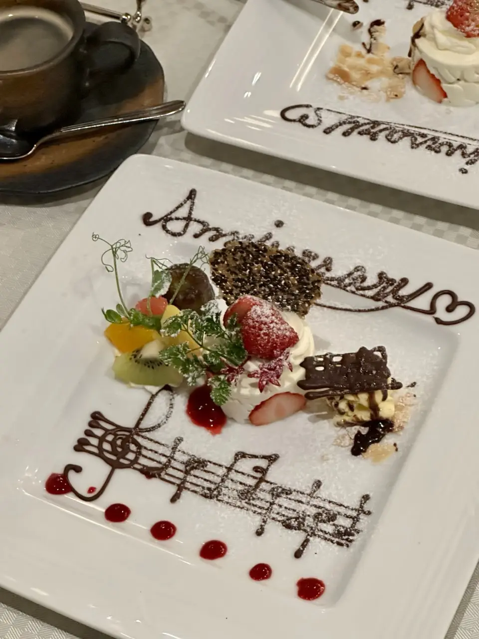 restaurant 信　京都　フレンチ