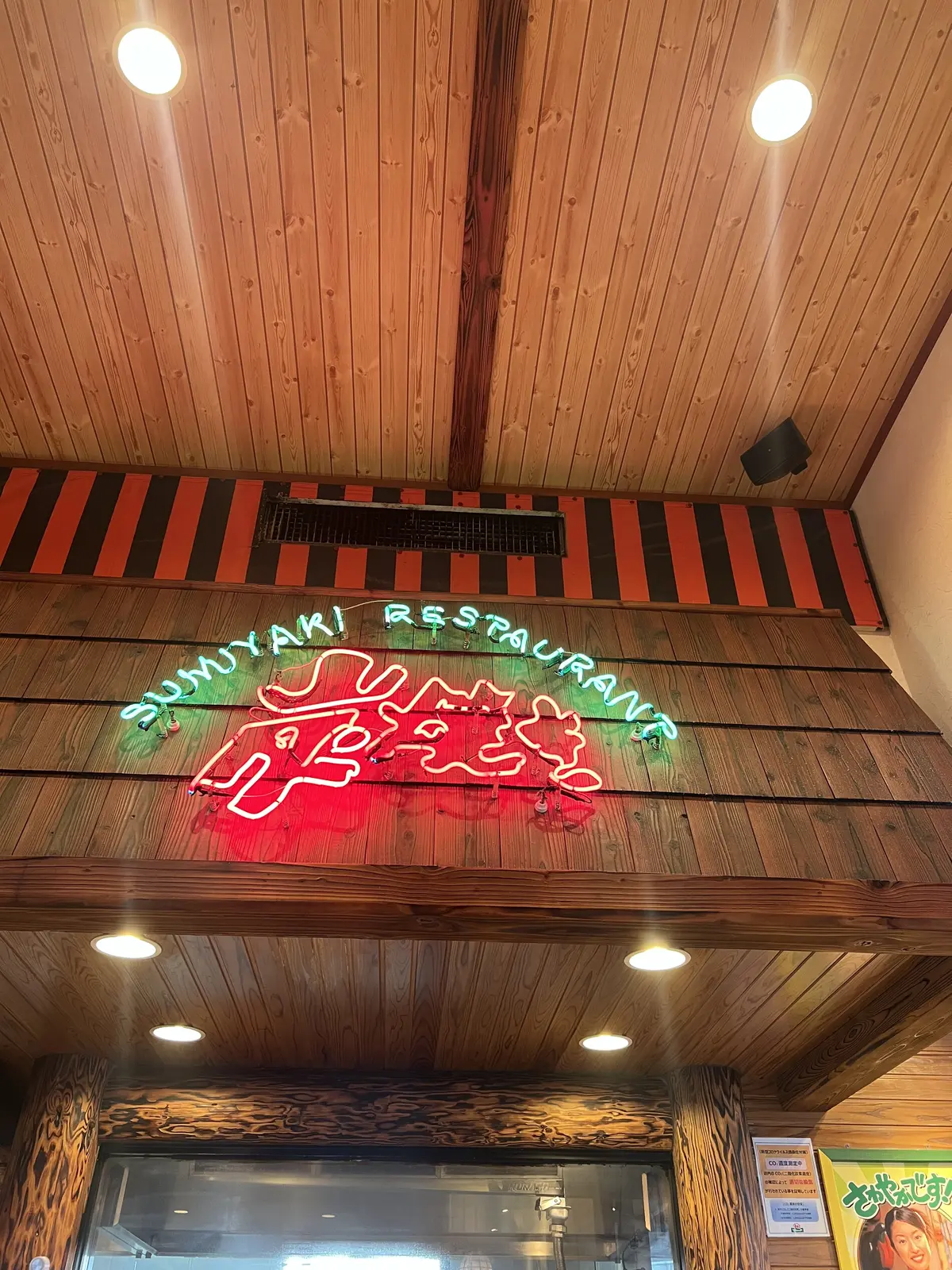 ニット帽の季節がやってきた！の画像_4