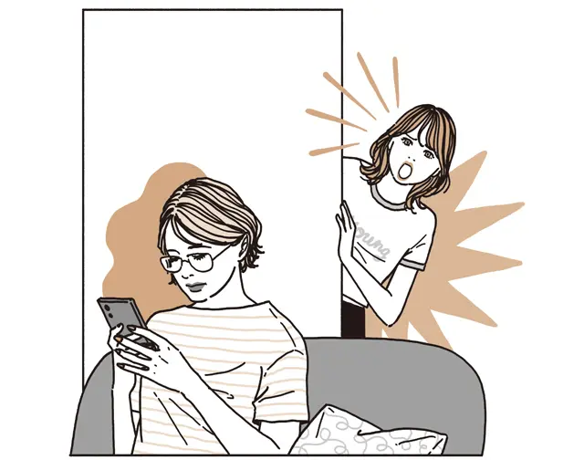 何度も呼ばれているのになかなか気づかない