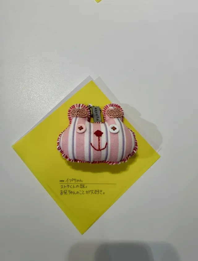 愛が込められた作品✨の画像_6