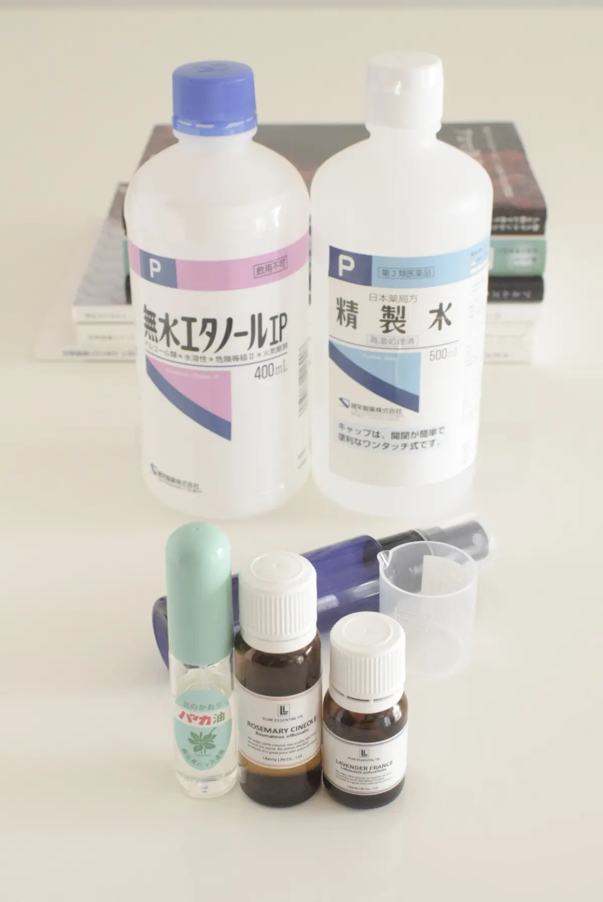 éclat エクラ　Jマダム　ブログ　北海道　札幌　トモコ　知子　アロマ　アロマテラピー　ミント　ハッカ油　北見　ローズマリー　ラベンダー　精油　エッセンシャルオイル　AEAJ aeaj