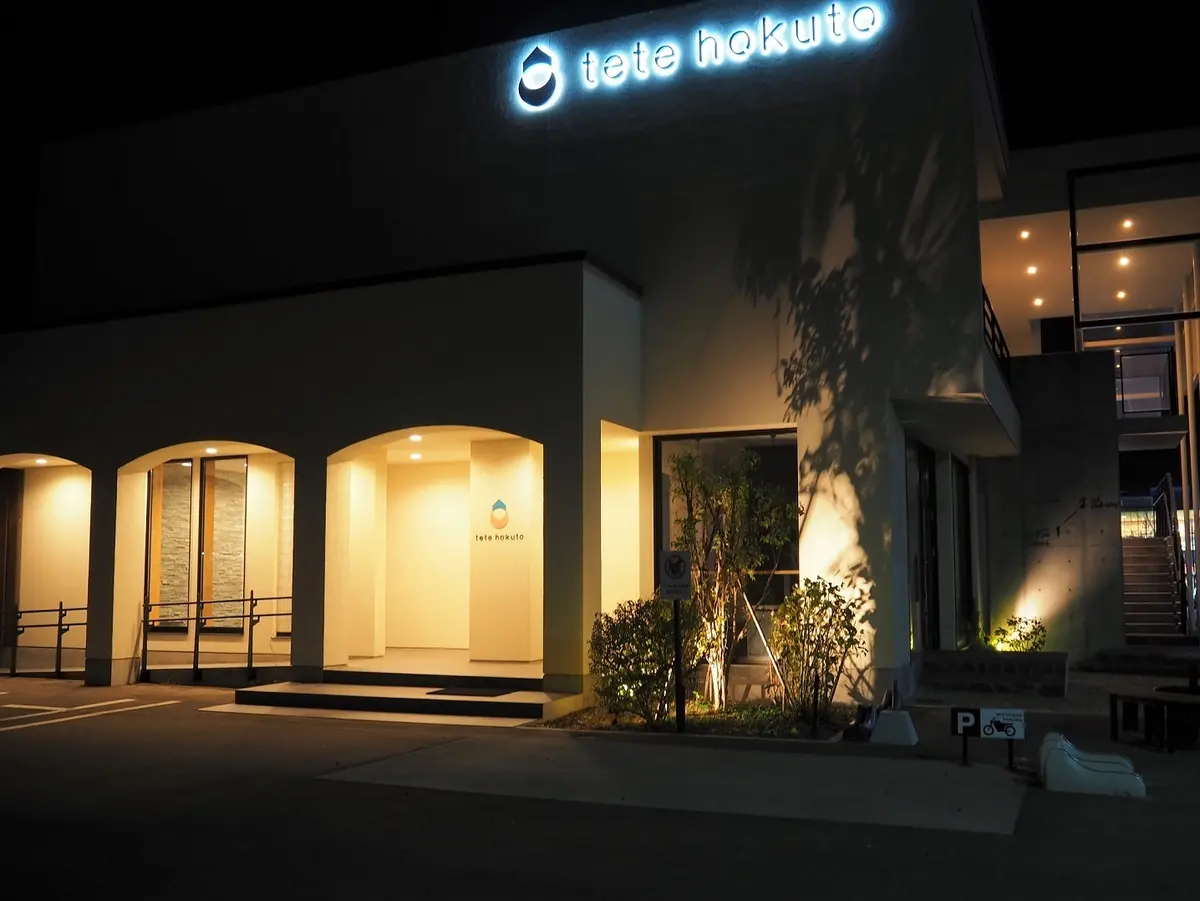 北海道　フレンチ