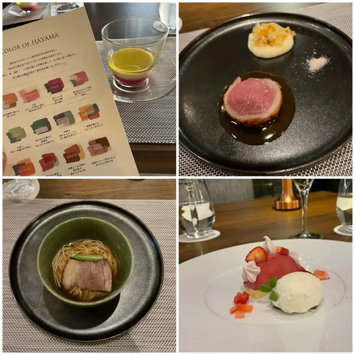 慌ただしい日常から葉山へ“エスケープ”の画像_4