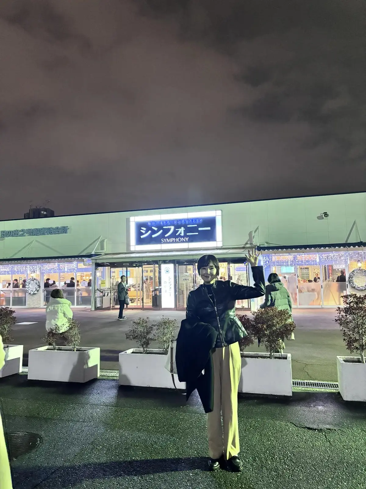 はとバスツアーへ?　②クルージングビュッフェ編