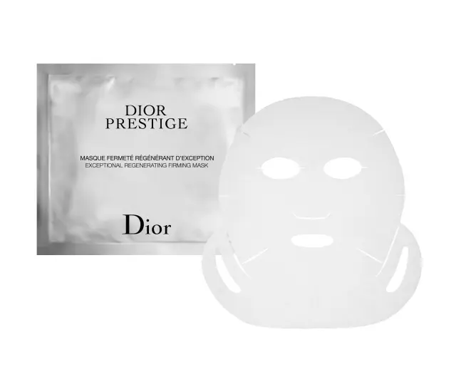 プレステージ マスク フェルムテ