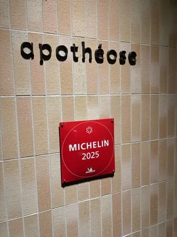 結婚25周年〜銀婚式〜のお祝いは、念願のの画像_11