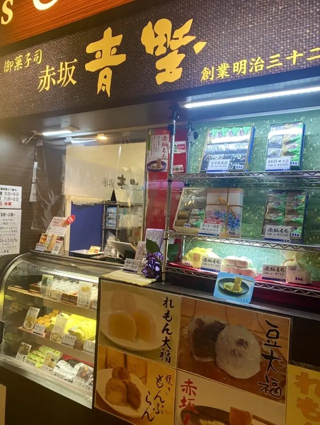 暮らしの中の小さな楽しみおやつタイム✨の画像_3