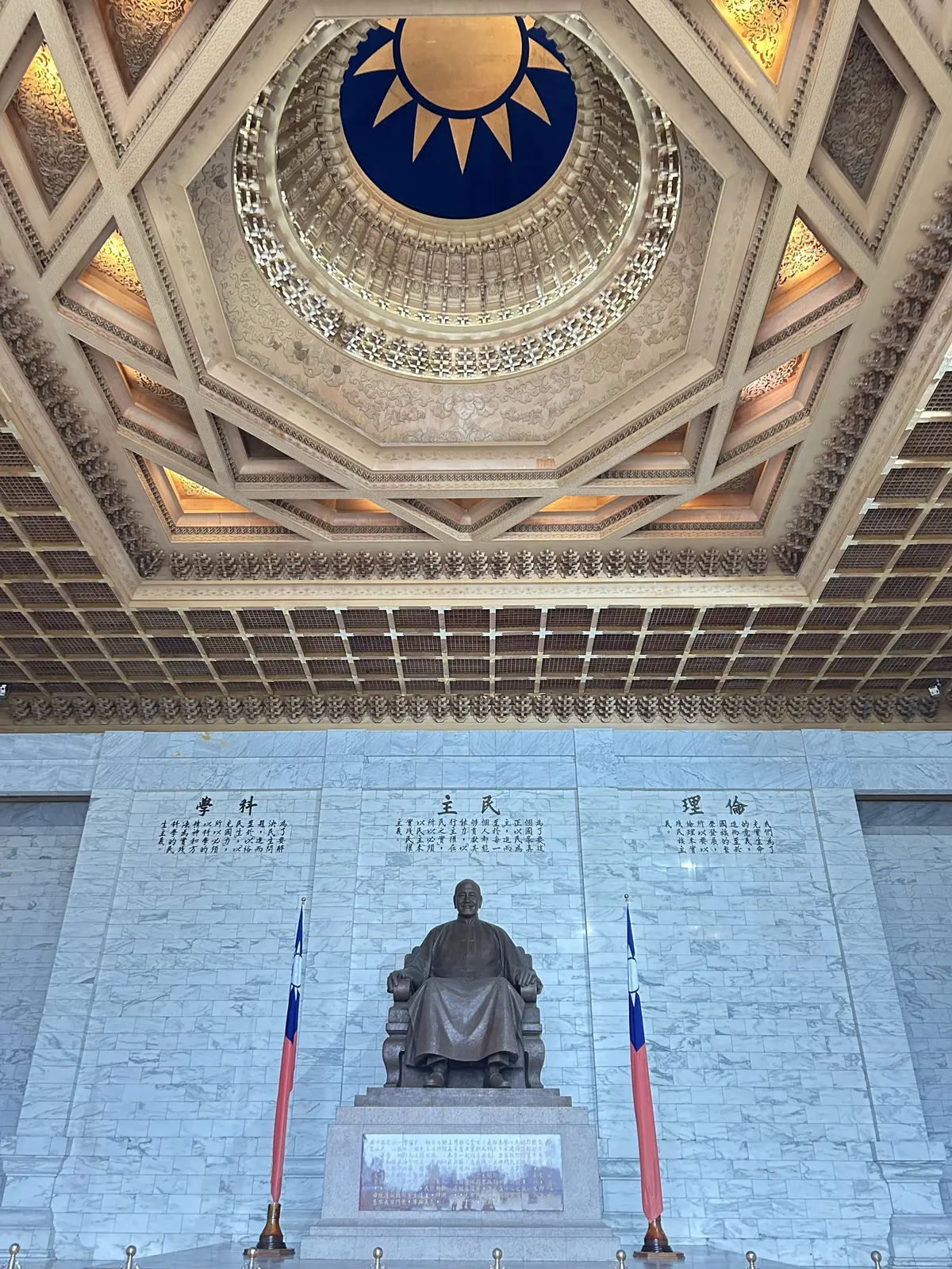 台湾🇹🇼✨満喫トリップ③✨の画像_9